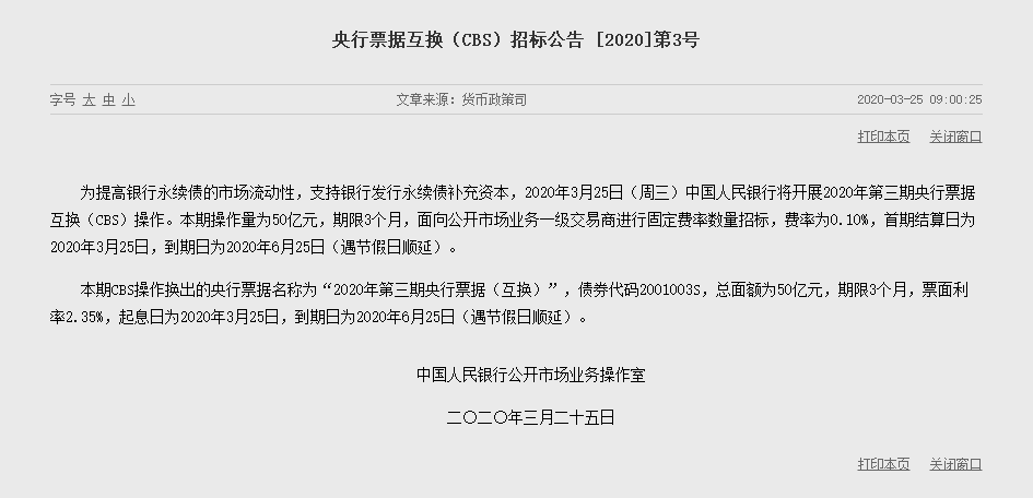 1585106824671123.png blob.png